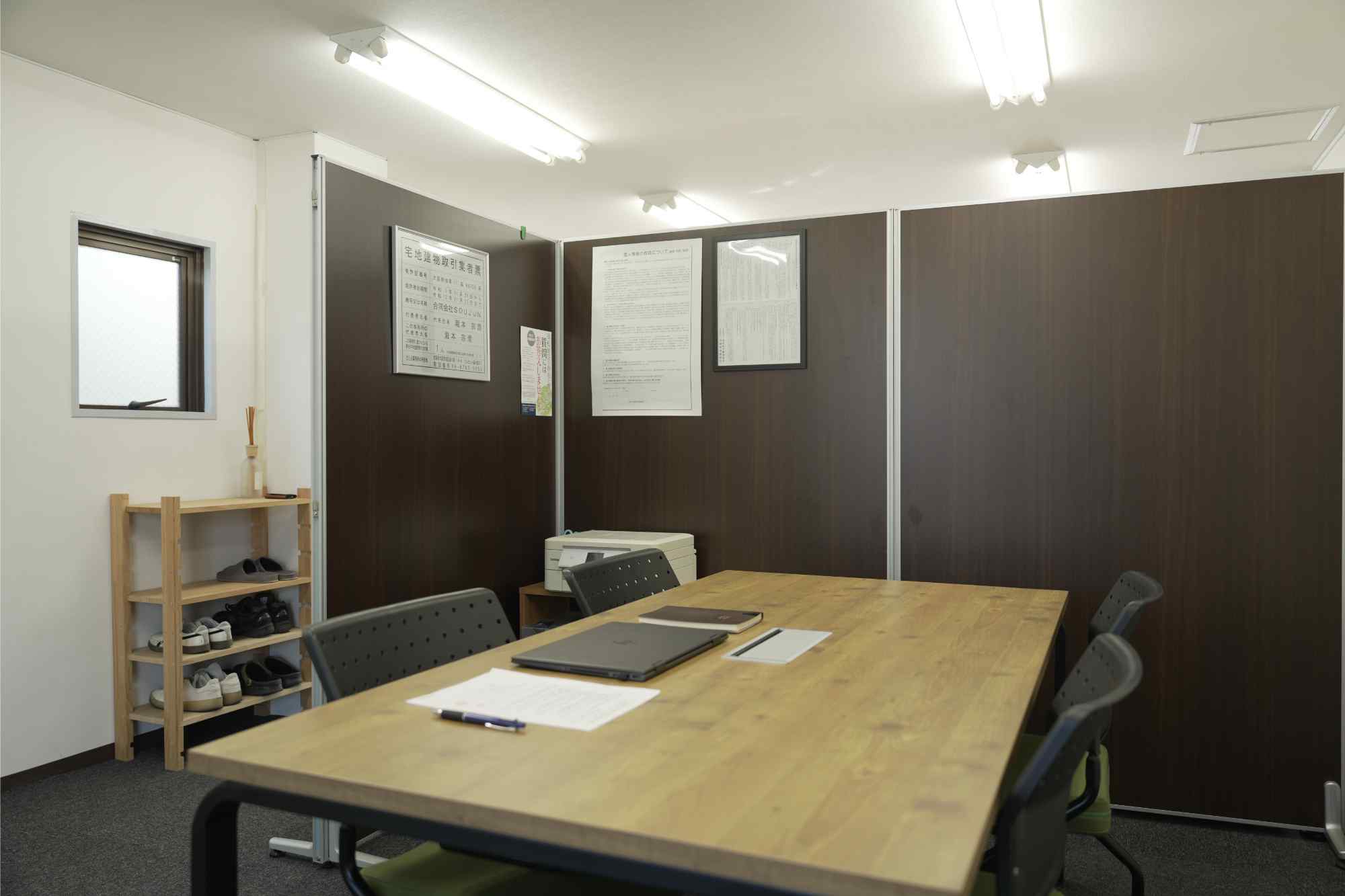 戸建ての需要 | 大阪府大阪市旭区の不動産売却なら合同会社SOUJUN