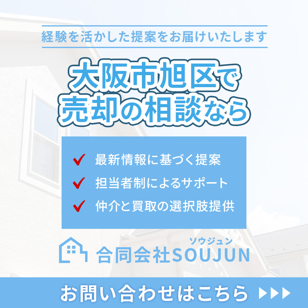 modal_banner